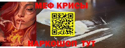 PSILOCYBIN Рыбинск