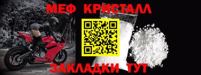 mix Рязань