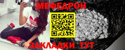mix Рязань