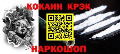 круглые Рузаевка