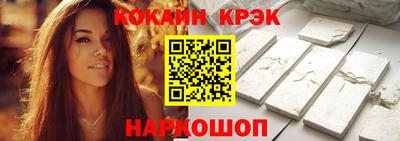 mix Рязань