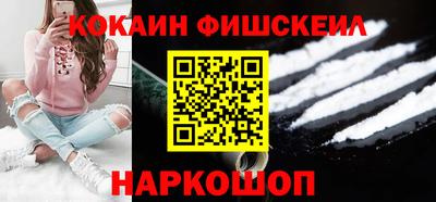 круглые Рузаевка