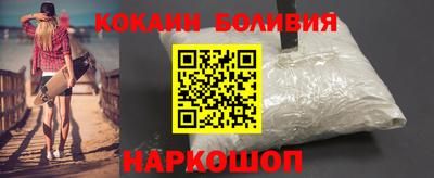 mix Рязань