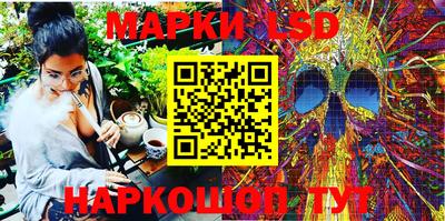 PSILOCYBIN Рыбинск