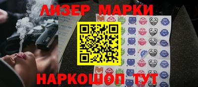 дживик Северобайкальск