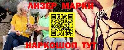 mix Рязань