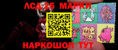 PSILOCYBIN Рыбинск