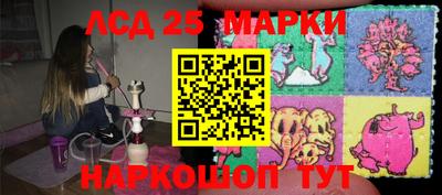mix Рязань