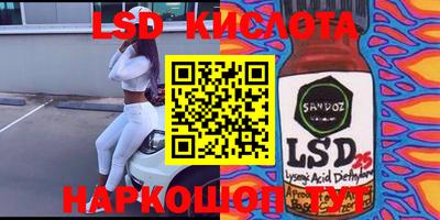 PSILOCYBIN Рыбинск