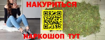 индика Свободный
