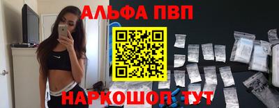 круглые Рузаевка