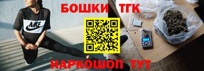PSILOCYBIN Рыбинск