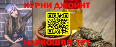 круглые Рузаевка