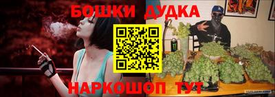 индика Свободный