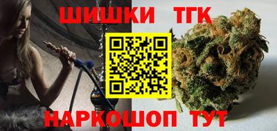 PSILOCYBIN Рыбинск