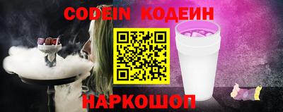 круглые Рузаевка