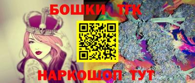 дживик Северобайкальск
