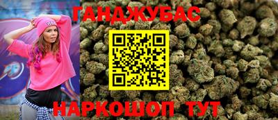 PSILOCYBIN Рыбинск
