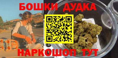 PSILOCYBIN Рыбинск