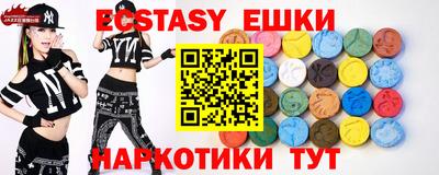 mix Рязань