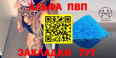 mix Рязань
