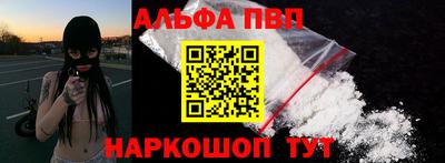 круглые Рузаевка