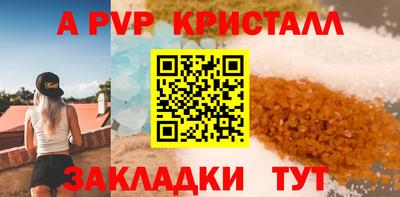 PSILOCYBIN Рыбинск