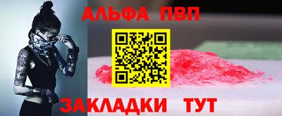 PSILOCYBIN Рыбинск