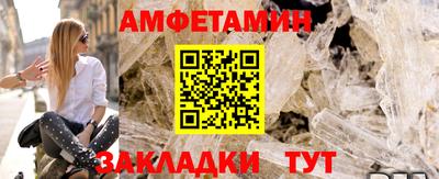 mix Рязань