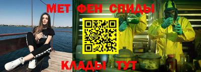 круглые Рузаевка