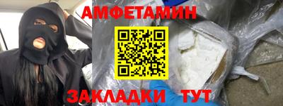 PSILOCYBIN Рыбинск