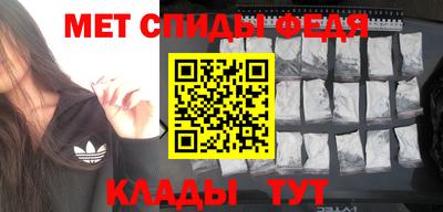 mix Рязань