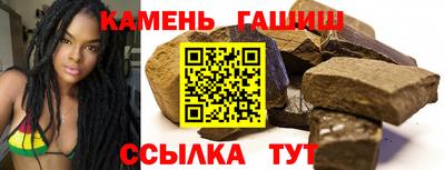 круглые Рузаевка