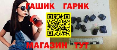 mix Рязань