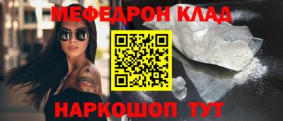 mix Рязань