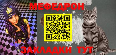 PSILOCYBIN Рыбинск