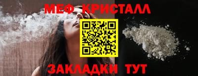 круглые Рузаевка